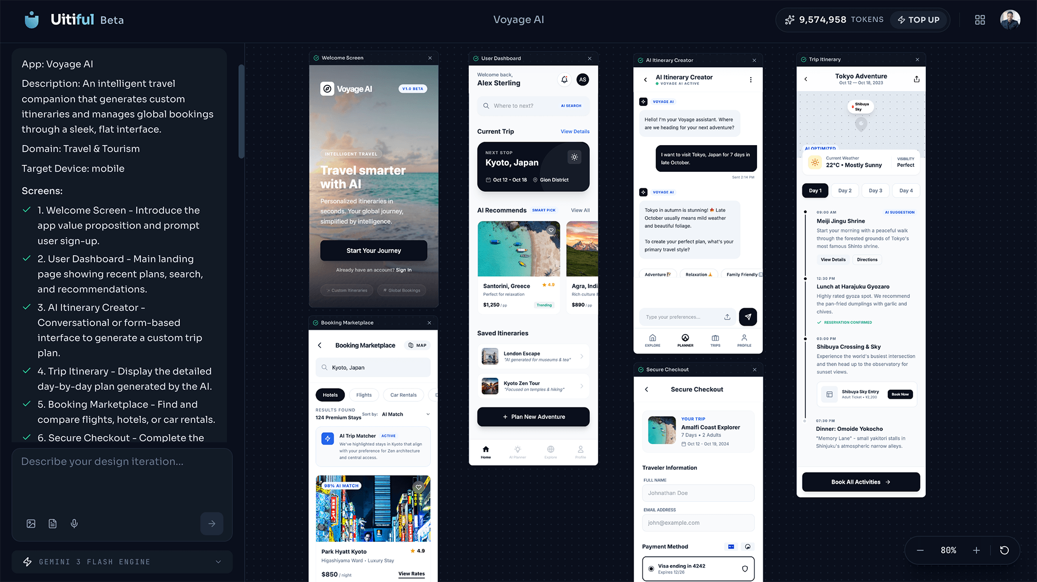 Uitiful Studio Beta Workspace